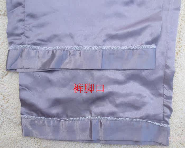 Pantalon pyjama - Ref 727873 Image 5