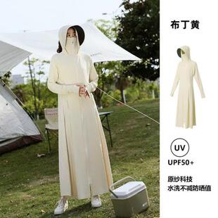 夏季加大码超长款宽松防晒服衣女款透气新款冰丝防2025防晒紫外线