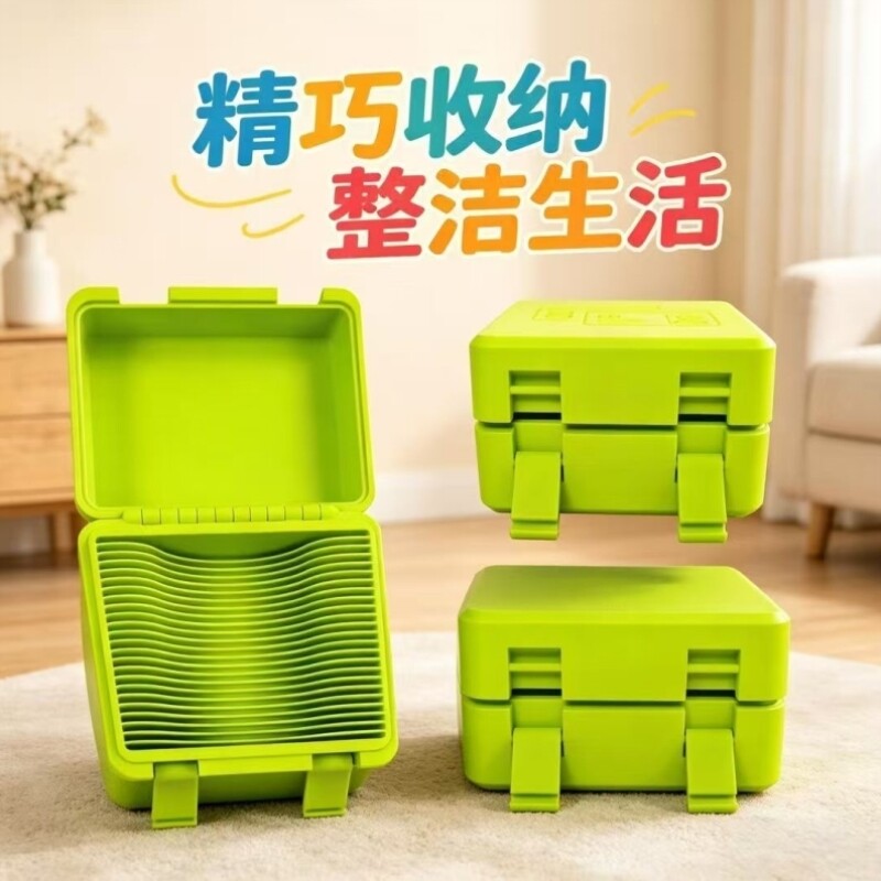 卡片整理神器,兼容各类银行卡、会员卡、洗车卡。颜色随机盲盒