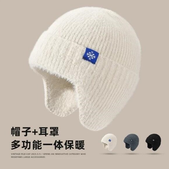 帽子男冬季针织帽男款跑步加绒加厚防寒保暖大头围护耳毛线帽男士