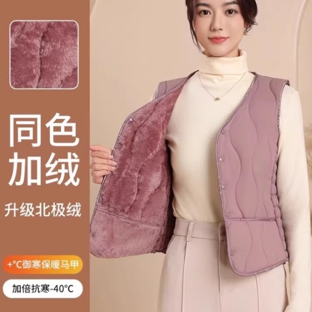 新中式秋冬女士马夹中老年加绒保暖背心短款贴身加厚坎肩修身内胆