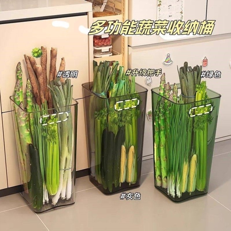 大葱收纳神器山药收纳桶大容量多功能厨房葱姜蒜食材收纳盒整理筒,厨房/烹饪用具,厨房置物架/置物柜/角架,淘宝优惠券,粉丝福利购,淘宝优惠卷