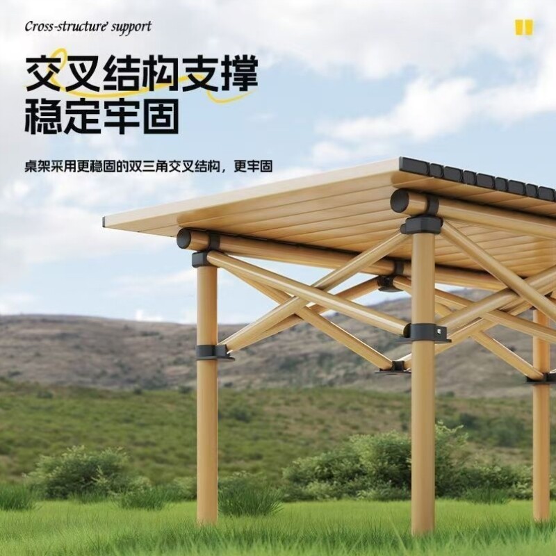户外折叠桌椅套装一套全套便携式6人高碳钢送收纳包野露营桌椅子