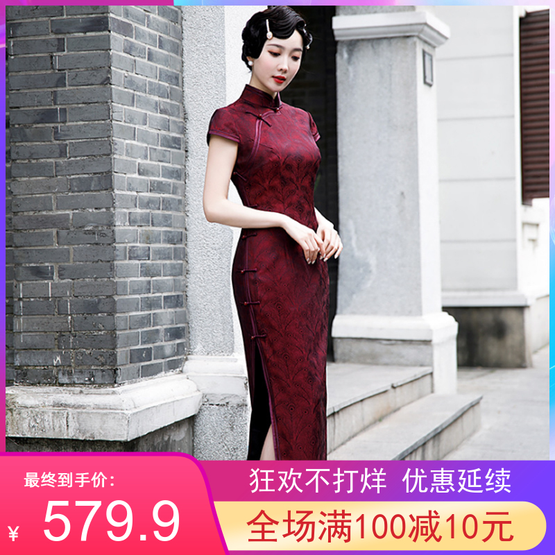 澜衫可衣婚宴桑蚕丝长款短袖复古