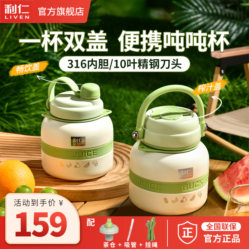 ۻ㣺2025¿? һ˫+316ڵ+бЯ ¿ե֭Я159Ԫ