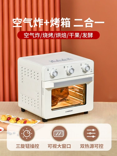 Жареный горшок с жареным горшком Liren посещал нефтяной нефти.