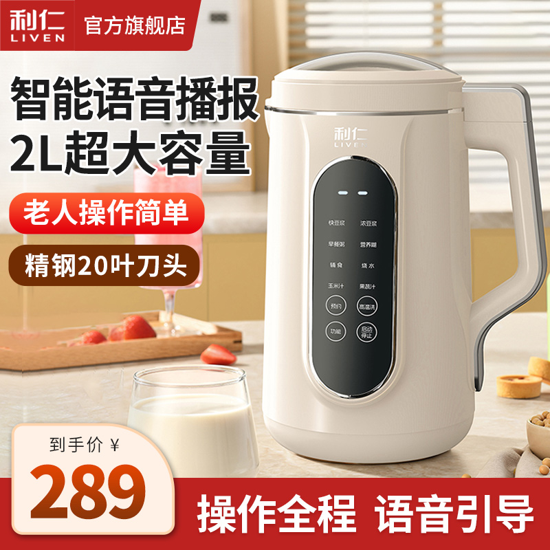 ?  ˲+2L+20Ҷͷ ʶ2Lʳ289Ԫ