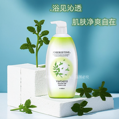 马鞭草沐浴露彩丰行锁水保湿进口