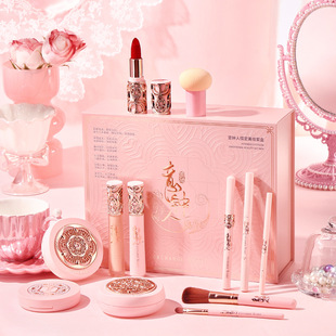 交换日记意钟人情定美妆套盒七夕情人节礼物全套彩妆套装 口红气垫