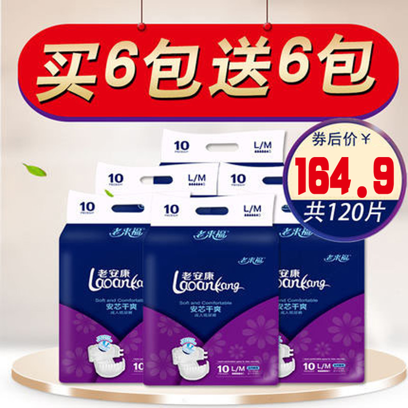 ÀÏÀ´¸£