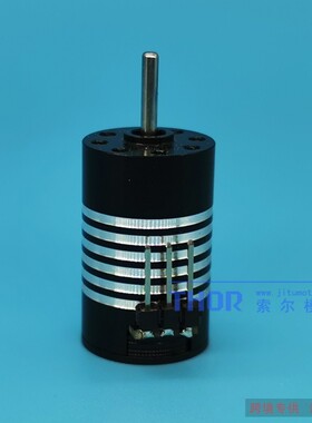 MINI蚊车1625 内转无刷电机 MINI-Q AMZ伟力遥控车马达