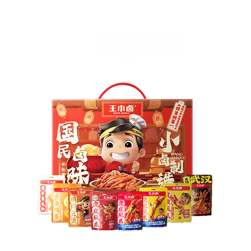 王小卤国民卤味礼盒虎皮凤爪卤味零食礼盒员工福利年货团购优惠