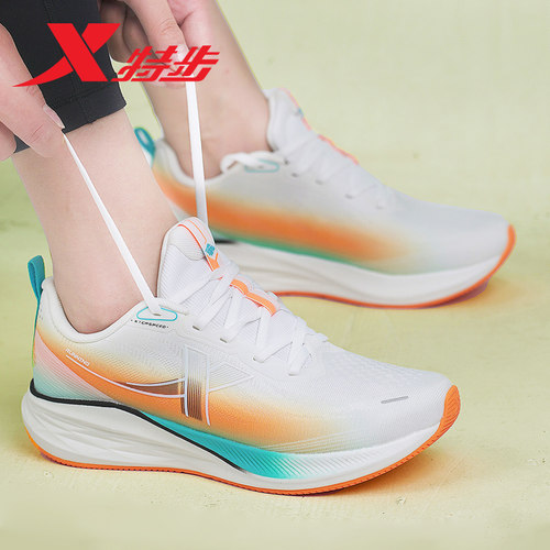 特步飞速5.0LITE女跑步鞋竞速鞋