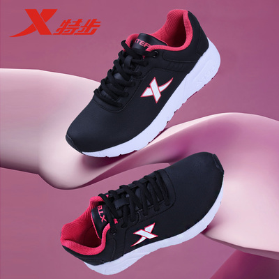 特步女鞋秋冬妈妈皮面轻便老爹鞋软底增高缓震运动鞋女防水跑步鞋