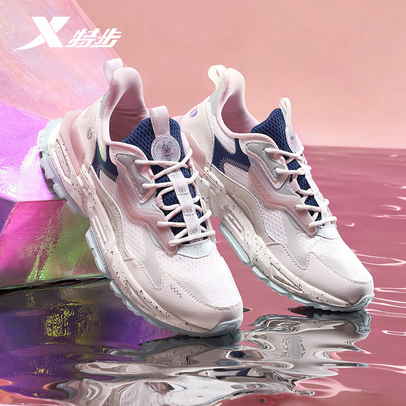 特步女山海休闲老爹鞋