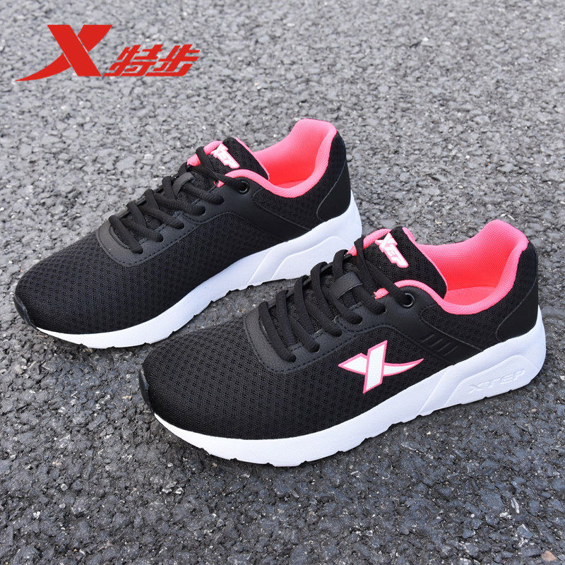 特步女鞋跑步鞋增高正品防滑运动鞋轻便透气网面休闲鞋女款