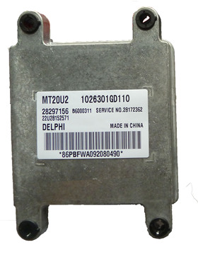 江淮瑞鹰汽车发动机电脑板ECU/MT20U2/28297156/1026301GD110全新