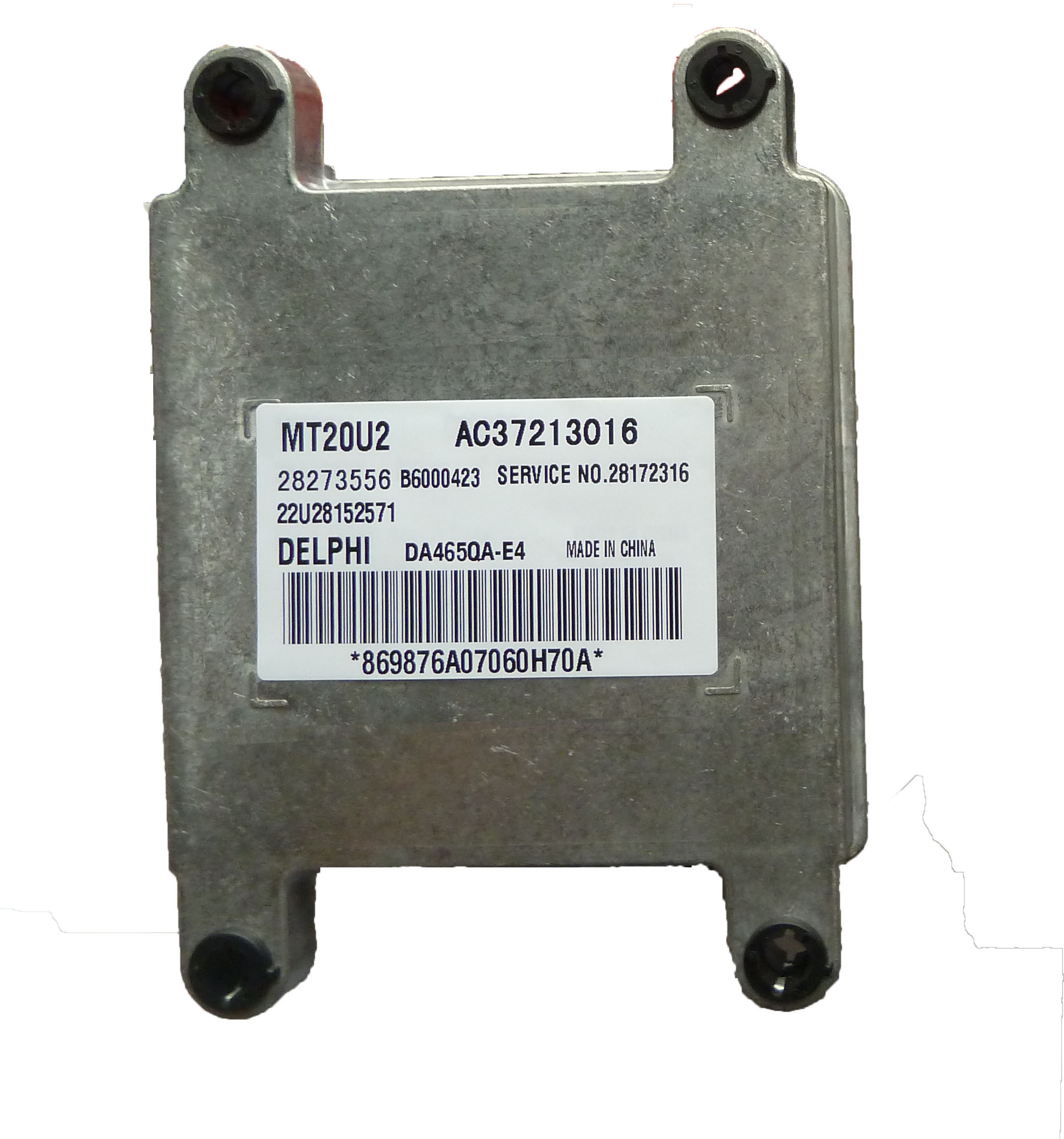 哈飞民意DA465QA发动机电脑板ECU/28273556/AC37213016/MT20U2