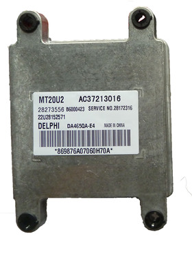 哈飞民意DA465QA发动机电脑板ECU/28273556/AC37213016/MT20U2