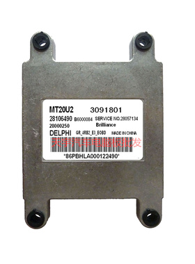 金杯格瑞斯MPV2.4L/4RB2发动机电脑板ECU28106490/3091801/MT20U2