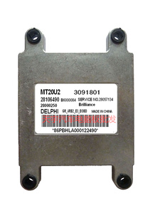 金杯格瑞斯MPV2.4L/4RB2发动机电脑板ECU28106490/3091801/MT20U2