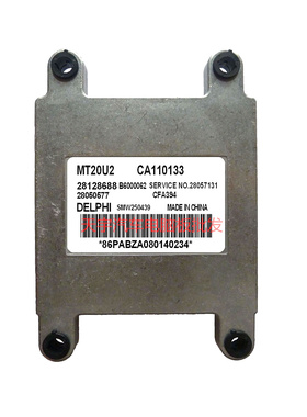 长丰猎豹黑金刚汽车发动机电脑板ECU28128688/CA110133/SMW250439