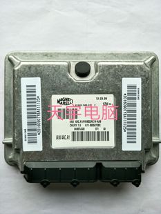 奇瑞风云旗云马瑞利多点发动机电脑板ECU/IAW4ACA1/A11-3605010BC