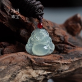 冯冯珠宝天然冰种通透翡翠大肚佛吊坠笑佛弥勒佛纯净玉质缅甸玉佛