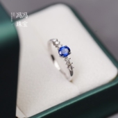 冯冯珠宝天然皇家蓝宝石女生戒指18K金钻石简约设计9月生辰幸运石