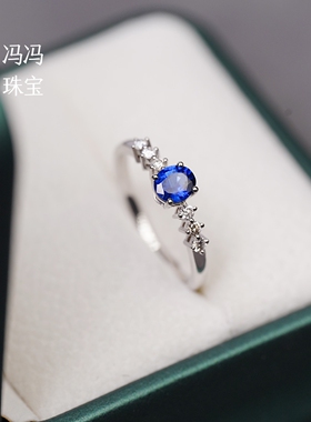冯冯珠宝天然皇家蓝宝石女生戒指18K金钻石简约设计9月生辰幸运石