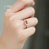 冯冯珠宝 炽热暖色天然芬达石戒指18K金钻石金元 宝设计女士指环