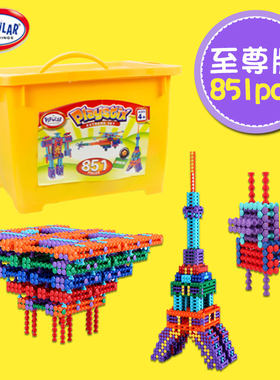 playstix竹节棍大颗粒益智玩具