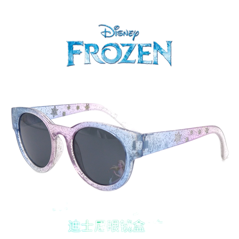 迪士尼儿童太阳眼镜冰雪奇缘艾莎抗UV防紫外线防晒墨镜女童可爱