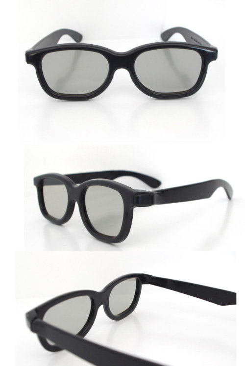 Lunettes 3D - Ref 2623513 Image 3