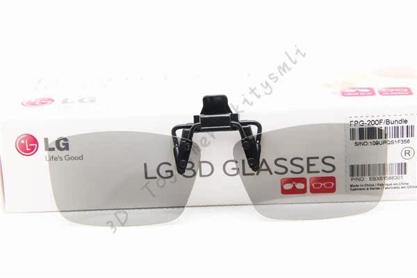 Lunettes 3D - Ref 1240576 Image 4