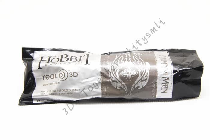 Lunettes 3D - Ref 2620666 Image 5