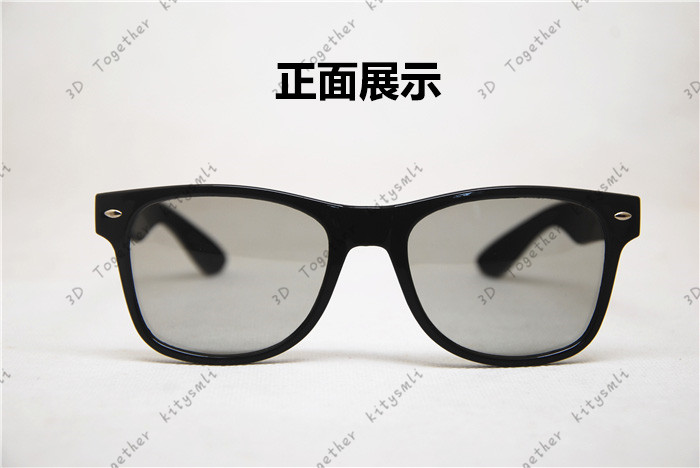 Lunettes 3D 3D TOGETHER - Ref 1245345 Image 5