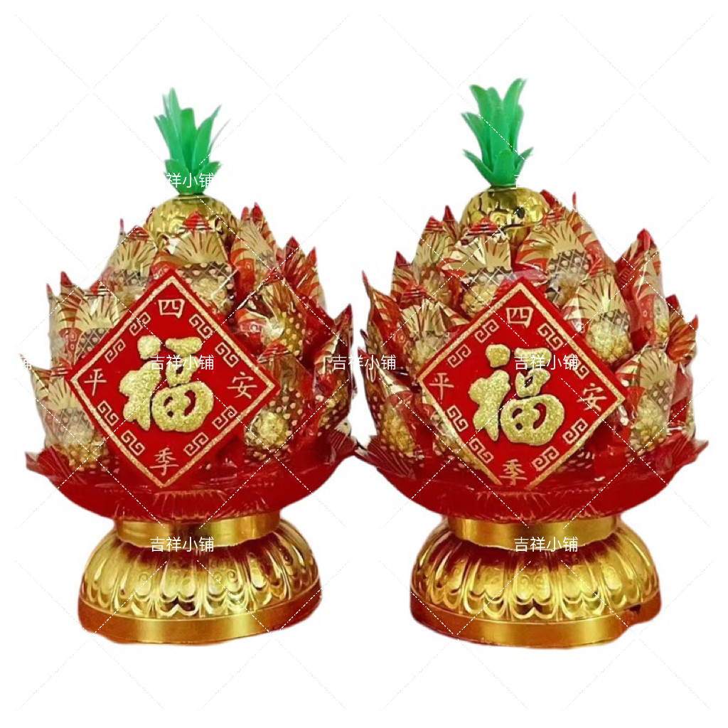 莲花塔自制小菠萝顶莲花灯招财灯小福灯佛前供奉拜神拜拜佛用品