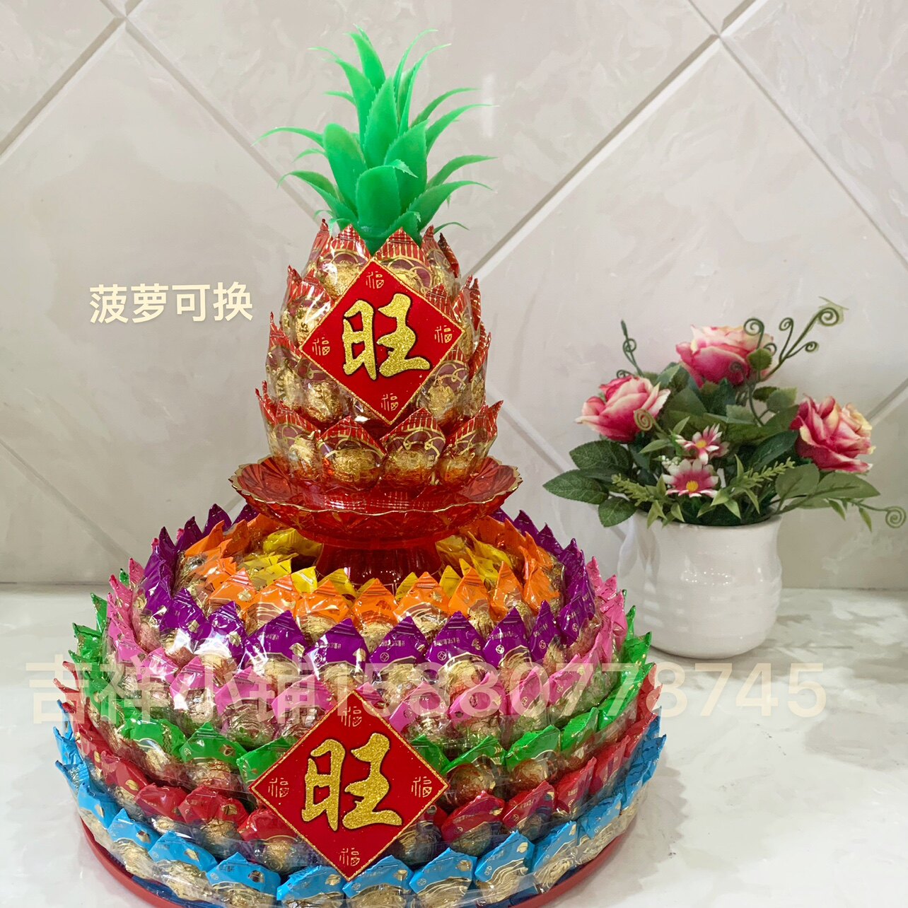 彩色莲花手工糖塔贡品拜拜供品上供殿前寺庙法会旺来莲花灯塔