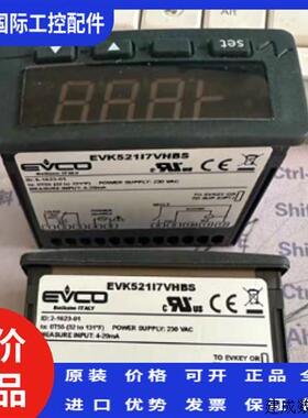 议价EVK512I7VHBS意大利全新美控人EVCO控制器