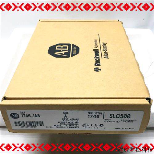 议价1746-IA8 1746-OW161746-OX8 全新原装多个库存 议价
