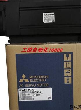 议价电机HC-RP103B/RP103/RFS503B/RFS503/RFS353B/RFS353