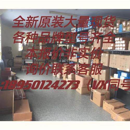 议价美国罗克韦尔变频器 22B-D2P3N104 顺丰包邮 欢迎询价议价
