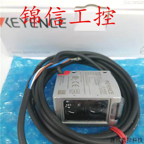 议价原装正品LR-W500基恩士KEYENCE激光感测器