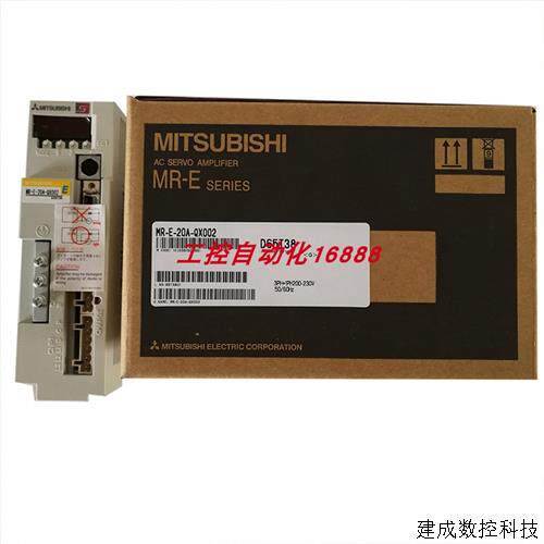 议价驱动器MR-E-20AG-KH003/200A-KH003/200AG-KH003/200AG/E200A