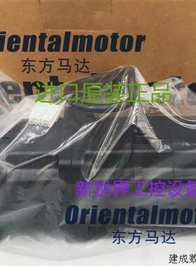 议价东方马达ASM98MC-T3.6 ASM98MCE-T3.6 ASM98MCE-T10/T7.2 ASM