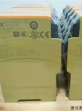 议价751110 750111 774303皮尔兹继电器库存现货实拍包邮议价