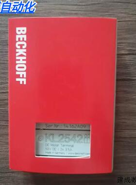 议价全新原装正品 BECKHOFF倍福 KL2542 模块 现货销售