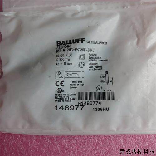 议价全新原装正品BALLUFF巴鲁夫BES M12MG-PSC80F-S04G BES004N