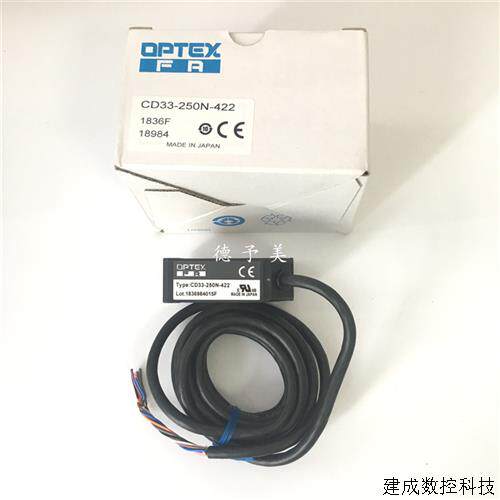 议价全新现货CD33-120CNA日本奥普仕光电感测器CD33-250N-422